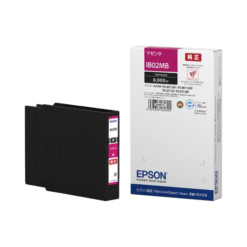 純正インク IB02MB マゼンタ