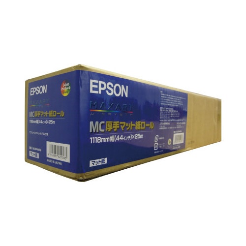 プロッター MC厚口マット1118mm×25m1本