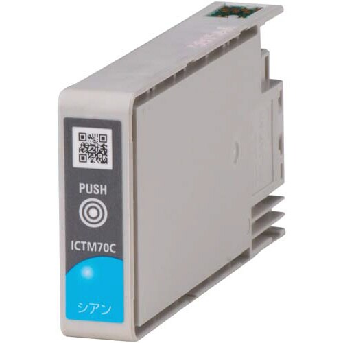 純正インク ICTM70C−S シアン
