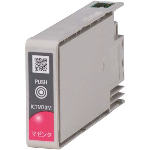 純正インク ICTM70M−S マゼンタ
