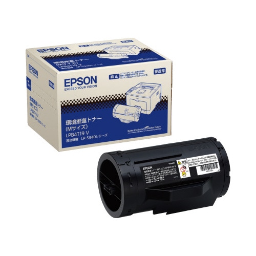 環境推進トナー LPB4T19V