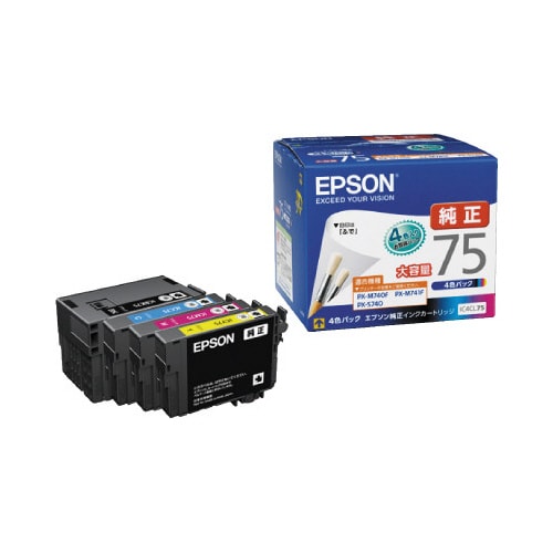 純正インク IC4CL75(大容量)4色パック