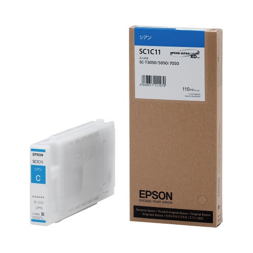 純正インク SC1C11 シアン