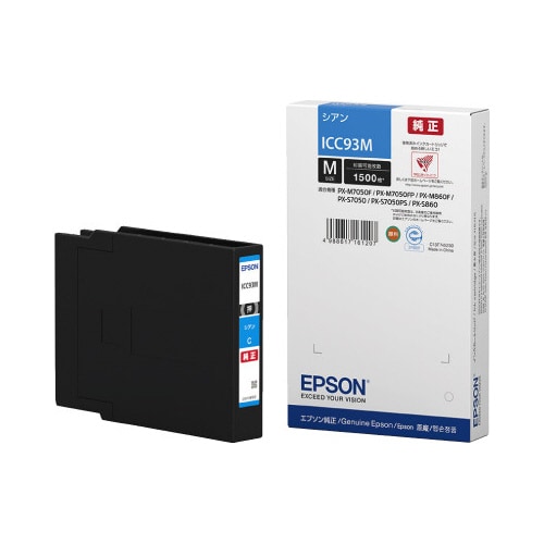 純正インク(標準) ICC93M シアン