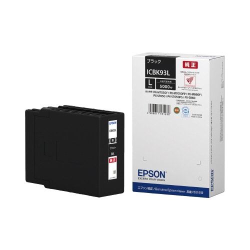 純正インク(大容量) ICBK93L ブラック
