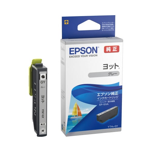 純正インク YTH−GY(ヨット) グレー