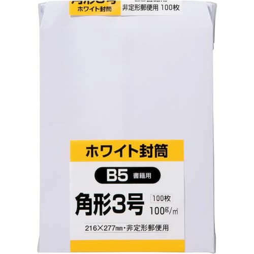 ケント封筒 角3 100g 100枚入
