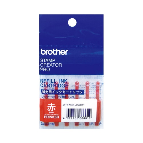 ブラザー スタンプ・ネーム印専用補充インク 赤