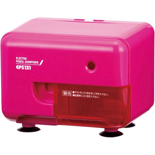 芯先調整機能付き電動シャープナー 横型 ピンク