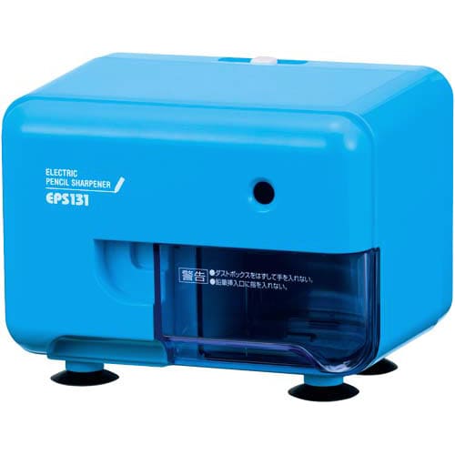 芯先調整機能付き電動シャープナー 横型 ブルー