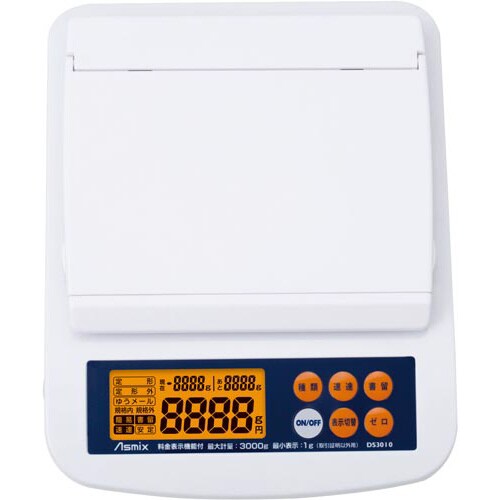 料金表示デジタルスケール DS3010
