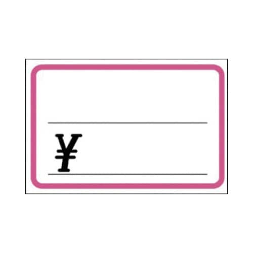 プライスカード ピンク 大 50枚入