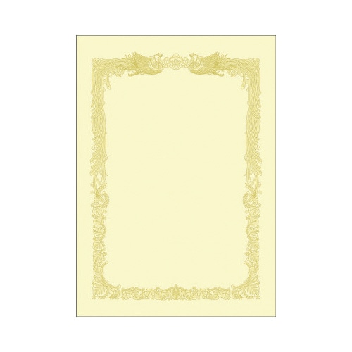 OA賞状用紙 クリーム A3判横書用