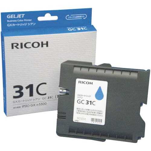 GXインクカートリッジ GC31C シアン