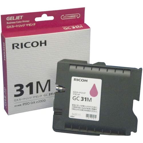 GXインクカートリッジ GC31M マゼンタ