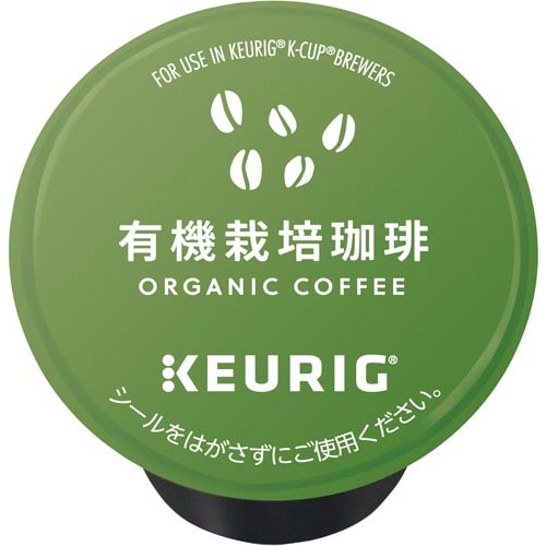ブリュースター カップス 有機裁培珈琲 12個