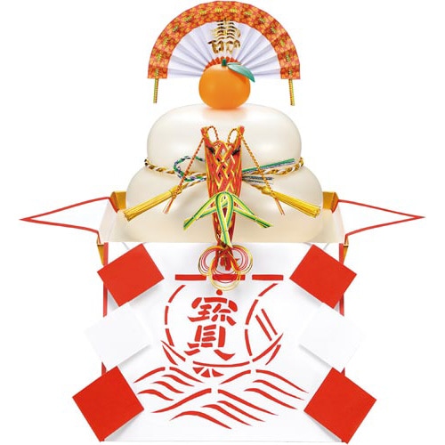 サトウの鏡餅 まる餅入り特大1980g