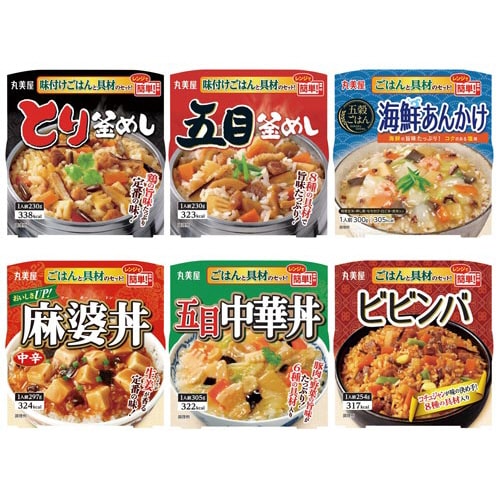 ごはん付きシリーズ アソートセット 6食入