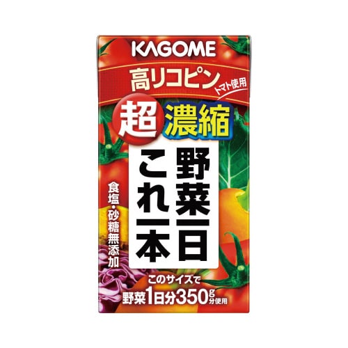 野菜一日これ一本 超濃縮 125ml 24本