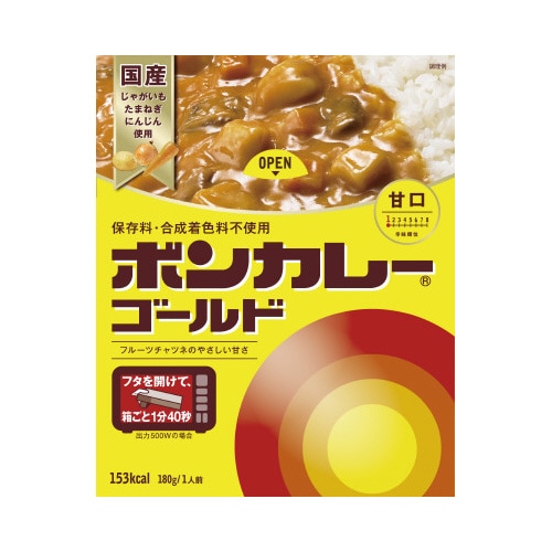 ボンカレーゴールド 甘口 10食入