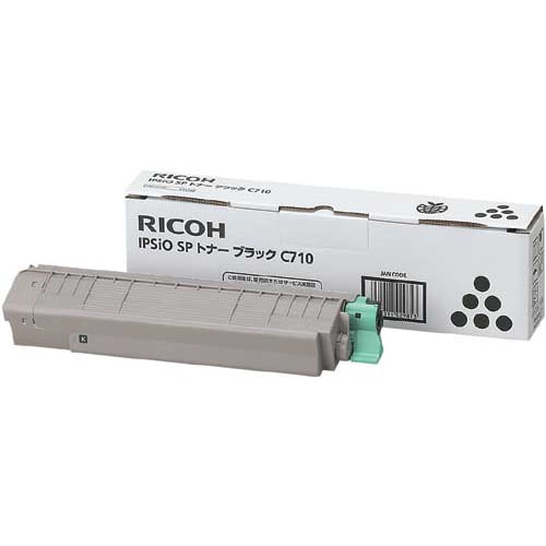純正イプシオSPトナー C710 ブラック