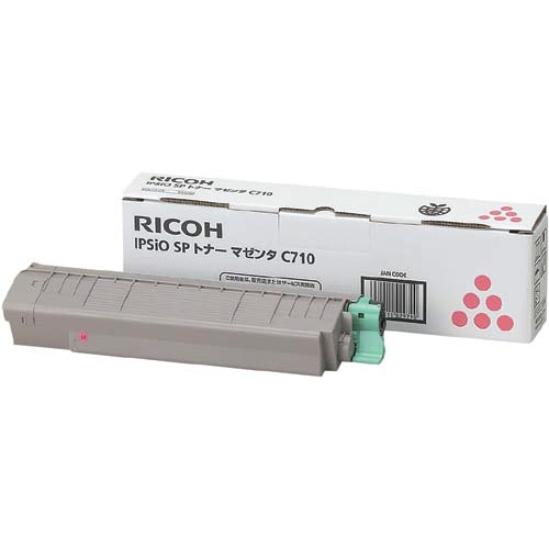 純正イプシオSPトナー C710 マゼンタ