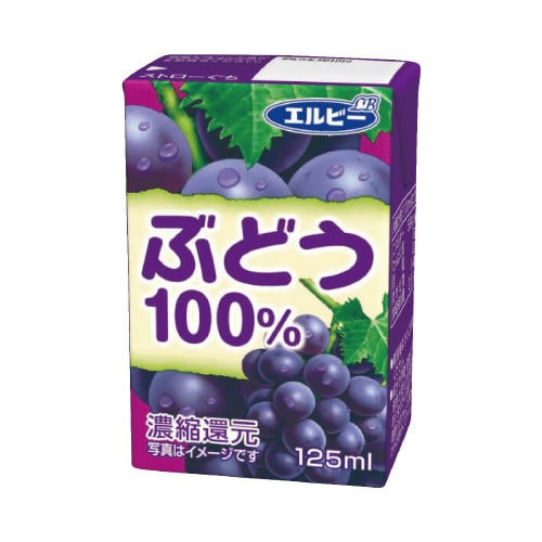 ぶどう100%125ml 30本