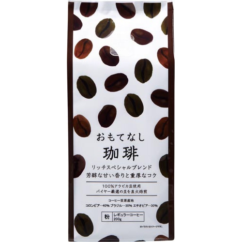 おもてなし用レギュラーコーヒー粉200g×3