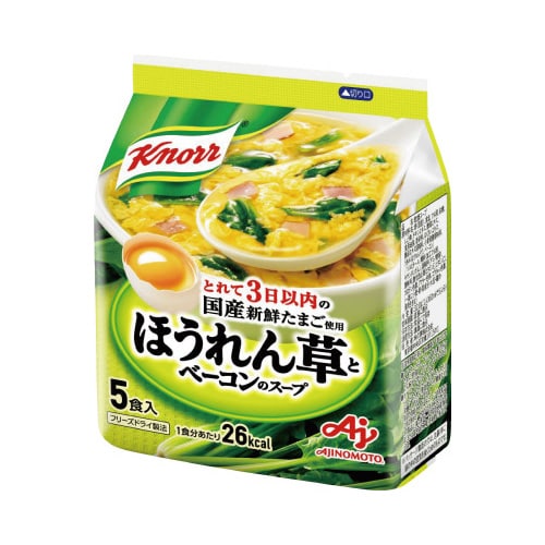 クノール ほうれん草とベーコンのスープ 5食入