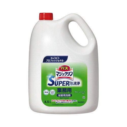 バスマジックリン SC グリーンハーブ 4.5L