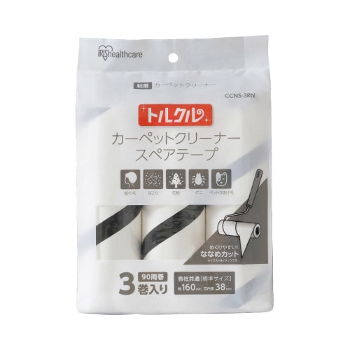 カーペットクリーナー スペア3P ななめカット