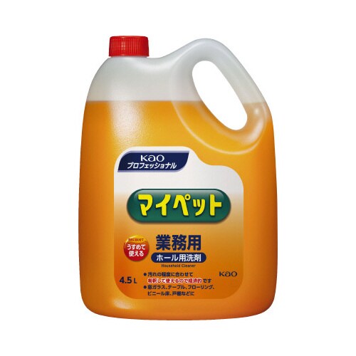 マイペット 業務用 4.5L