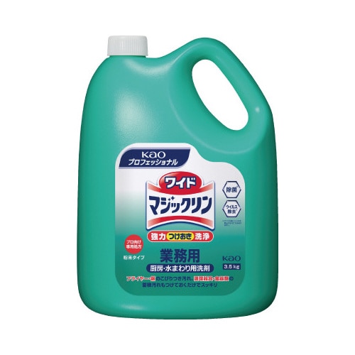 ワイドマジックリン 業務用 3.5kg
