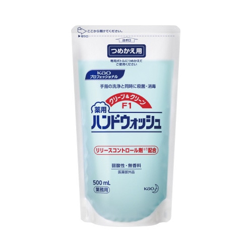 C&CF1薬用ハンドウォッシュ 詰替用 500mL