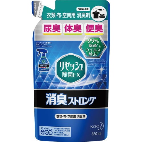 リセッシュ除菌EX 消臭ストロング 詰替320ml