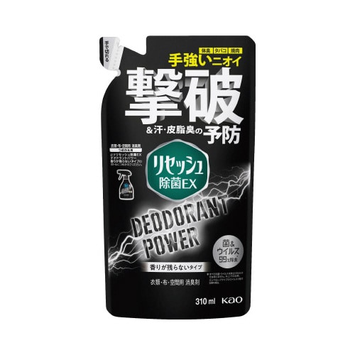 リセッシュ除菌EX デオドラントP 詰替310ml