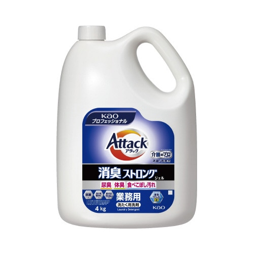 アタック 消臭ストロングジェル 業務用 4kg