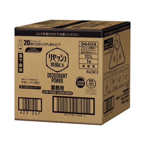 リセッシュ除菌EX デオドラントパワー 詰替10L