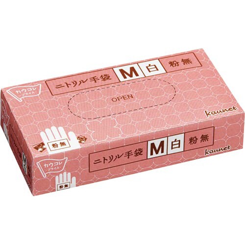 ニトリル手袋 100枚 白 M