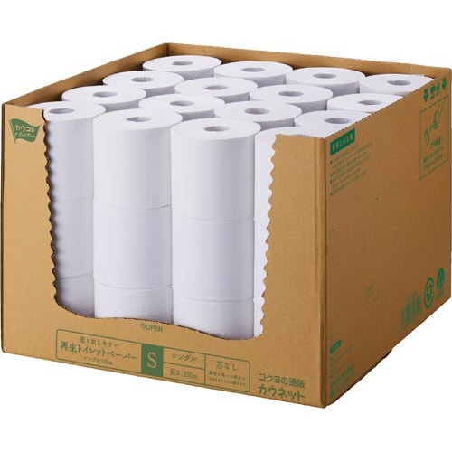 在庫処分品 再生トイレットペーパーシングル 48個