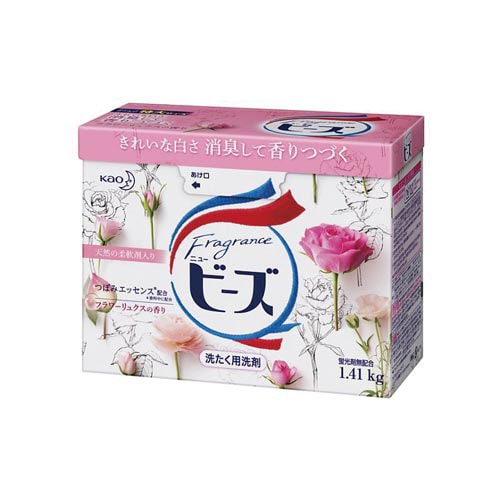 フレグランスニュービーズ 特大 1.41kg