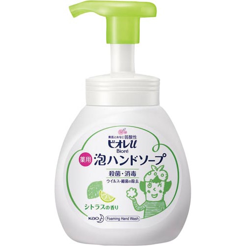 ビオレu 泡ハンドソープ シトラス 本体240ml
