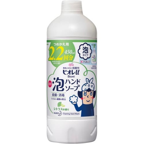 ビオレu 泡ハンドソープ シトラス 詰替430ml