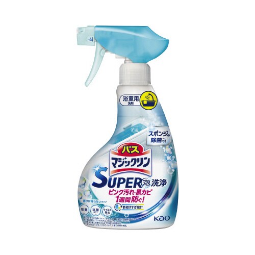 バスマジSUPER泡 香りが残らない本体350ml
