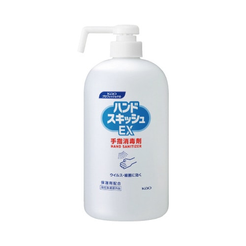 ハンドスキッシュEX 本体ショートノズル800ml
