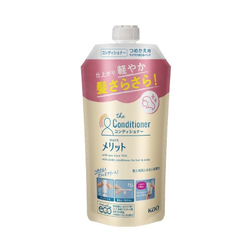 コンディショナー メリット詰替用340ml