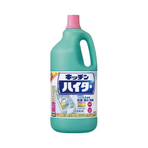 キッチンハイター 特大 2500ml