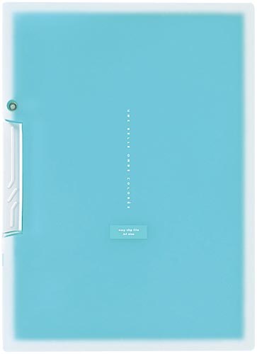 イージークリップファイル<コロレー>A4 B×10