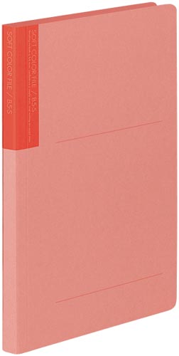 ソフトカラーファイルB5縦 2穴橙×10冊