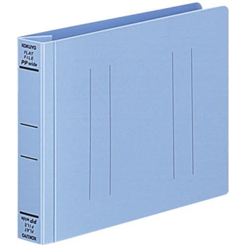 フラットファイル<PPワイド> B6横 青 10冊